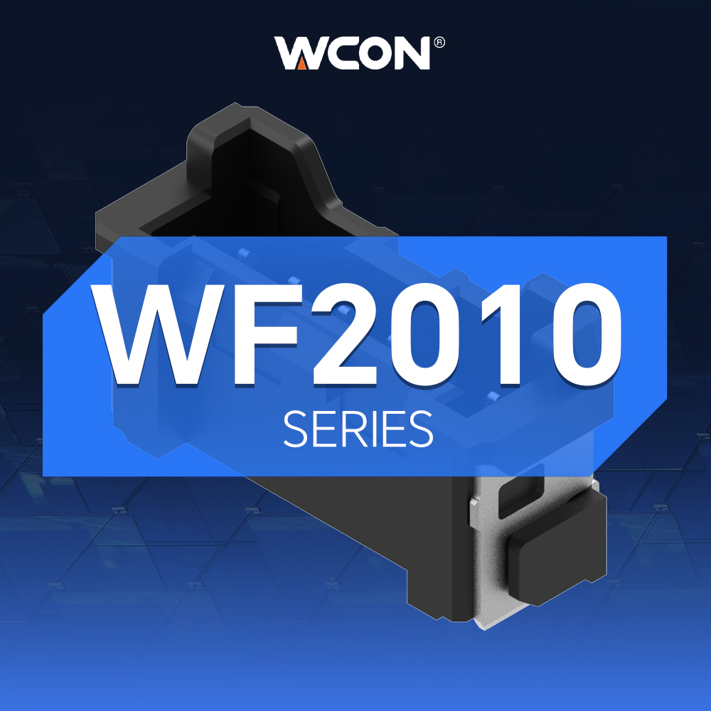 WF2010系列連接器：2.00毫米間距，高密度且抗震